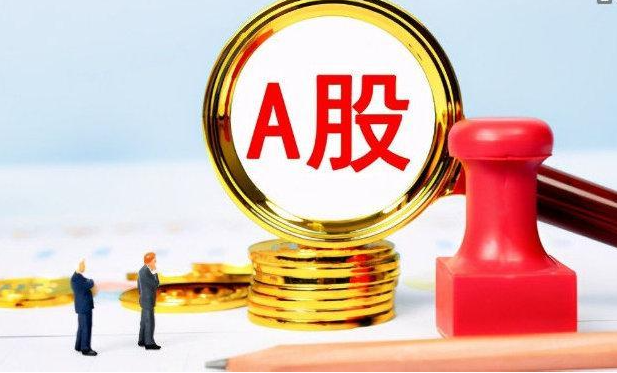易创资管，易创产投，大宗交易