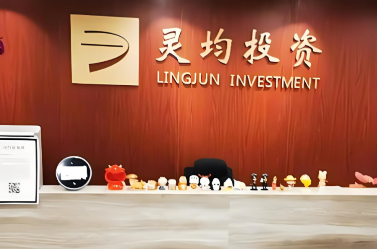 被“拔网线”的灵均为什么做空A股？